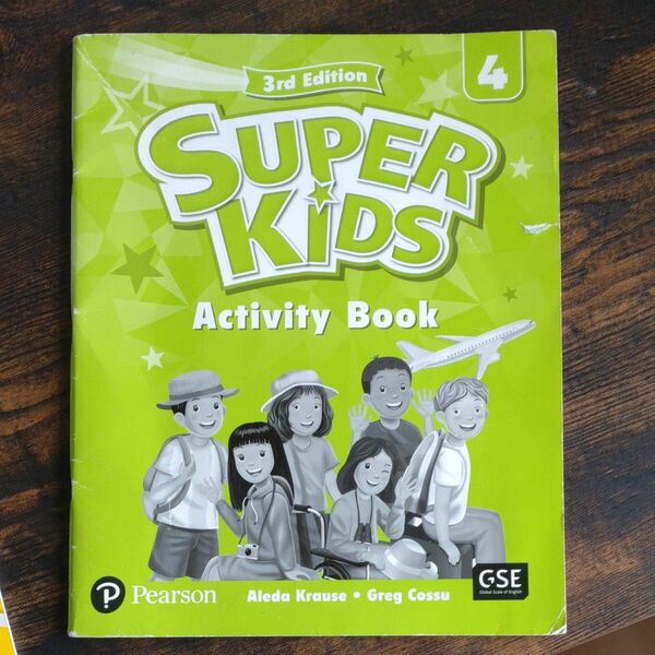 　SuperKids 3rd Edition 4 Activity Book