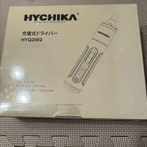 電動ドライバー HYCHIKA 充電式ドライバー 手動兼用ペン型ドライバーセットの画像7