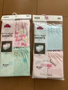 女の子 下着 ショーツ パンツ 100サイズ 2枚セット 未使用品