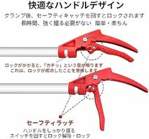 高枝切鋏 枝切り 採果 高枝切り バサミ 歯車助力 剪定鋏 伸縮可能 1.4ｍ/2.2ｍ/3m 三つの長さ選択 高枝 ハサミ 剪定_画像5