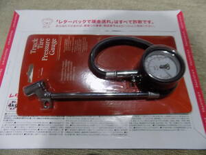  unused goods air gauge tire empty atmospheric pressure tire gauge ④