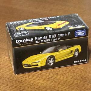 ♪♪トミカ タカラトミーモールオリジナル トミカプレミアム ホンダ NSX Type R（黄）♪♪