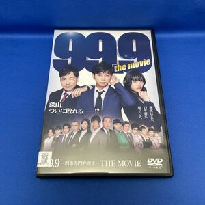 【DVD】99.9 刑事専門弁護士 THE MOVIE / レンタル落ち / 松本潤 香川照之 杉咲花 / 劇場版