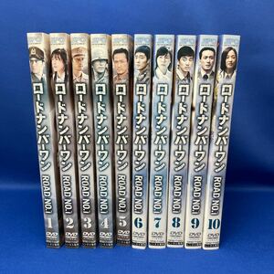 【DVD】ロードナンバーワン ROAD NO.1 / 1-10巻 全巻セット 韓流 韓国ドラマ レンタル落ち/ソ・ジソブ/キム・ハヌル/ユン・ゲサン