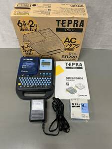 I0095◆ 通電OK KING JIM キングジム TEPRA PRO テプラ プロ SR220 ラベル ライター エントリーモデル オートカッター 中古 現場渡し ◆