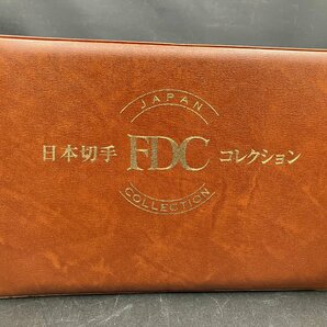 日本切手FDCコレクション 7冊 まとめ売り ストックブック 収納 ファイル コレクション バラ ei240223-3の画像3