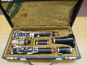 セルマー　SELMER　クラリネット　SERIES　10S　中古 G2-61◎