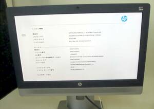 T10861dジャンク一体型 hp ProOne600G2 corei3 SkyLake 第6世代CPU 21.5inch 8GB