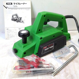 リョービ マイプレーナー 中古 ML-84 かんな 電気カンナ 電動カンナ カンナ 電動工具 大工道具 DIY RYOBI