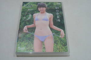 ★朝日奈美海 DVD『渋谷区立原宿ファッション女学院 番外編 SOLO image 5』★