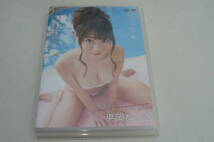 ★平岡なつき DVD『Blanc new girl』★_画像1