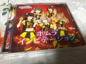 【CD】ホムラインビテーション 日清炎メシ アイドルマスター シャイニーカラーズ コラボ シャニマス 新品 未開封