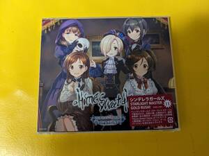 THE IDOLM@STER CINDERELLA GIRLS STARLIGHT MASTER GOLD RUSH! 11 Home Sweet Home 新品 未開封 辻野あかり 白坂小梅 小日向美穂 管理tocd