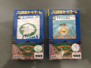 タカラ/プロ野球カードゲーム '94 福岡ダイエーホークス＆西武ライオンズ