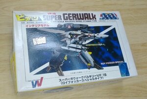 超時空要塞マクロス ピタバン インテリアモデル 1/200 スーパーガウォークバルキリー VF-1S ロイフォッカースペシャルタイプ