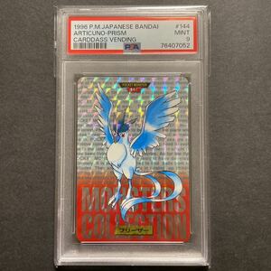 PSA9 ポケモンカード 1996 カードダス フリーザー Pokemon carddass Articuno