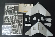 【ジャンク品】 レベル◆1/72 アラド Ar.E.555 ジェット爆撃機 / Revell 1/72 Arado Ar.E.555 Bombe 【No.04367】_画像4