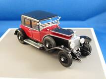 レベル◆1/32 ロールスロイ スファントム Mk.1★Revell 1/32 Rolls Royce Phantom I　 4door 1929年【№：00014】未開封_画像7