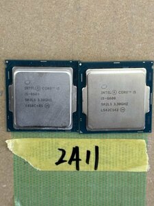 「岐阜発送」 2A11　INTER CPU　i5-6600　合計2個　BIOS起動確認済　中古現状品