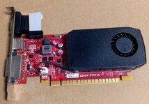 NVIDIA GeForce GTX745 GDDR3 4GB_画像1