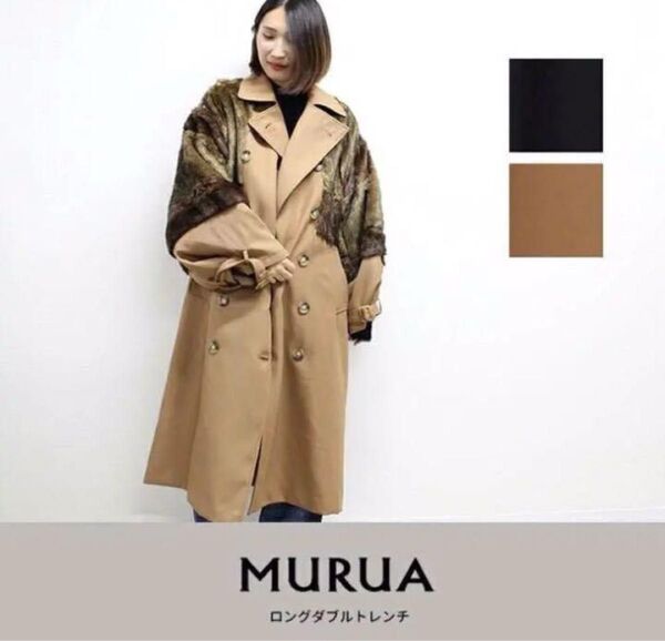 お値下げ　美品　販売直後すぐに完売となった　MURUA　　ロングダブルトレンチ ムルーア 2018A/W 