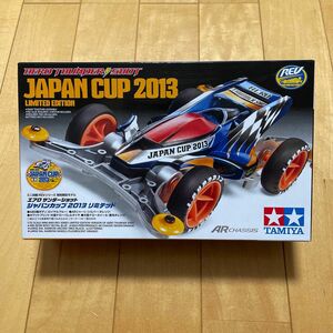 1032:ミニ四駆　エアロサンダーショット　ジャパンカップ2013リミテッド