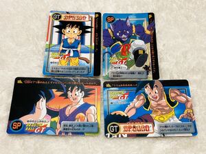 ドラゴンボールカードダス ドラゴンボール カードダス セット まとめ売り