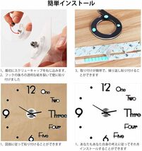 送料無料！DIY 掛け時計 壁掛け ウォールクロック ウォールステッカー 壁時計 連続秒針 静音 部屋装飾 新築祝い プレゼント_画像3