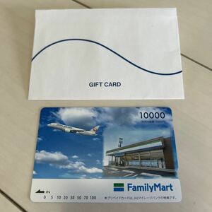 ファミリーマート　プリペイドカード　10,000円分　クオカード　QUOカード　JAL 日本航空　2