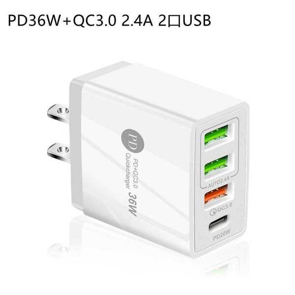 電源アダプター PD36W+QC3.0 　自動判別2.4A 2口USB充電器 ACアダプター 急速充電器 スマホ充電器 USB-C