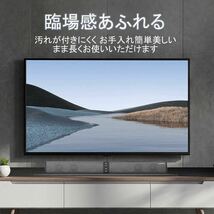 ホームシアター ブルートゥーススピーカー ワイヤレススピーカー Bluetoothスピーカー　テレビ　ＴＶ　PC　サウンドバー_画像2