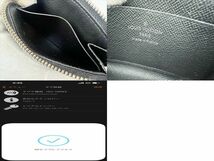 良好品　Louis Vuitton　ルイヴィトン　タイガ　ポルトモネ　ジュール　 L字ファスナー　コインケース　RFID　M63375_画像10