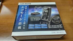 ★カーメイト製リモコンエンジンスターターTE-W9000　アンサーバック付　USED