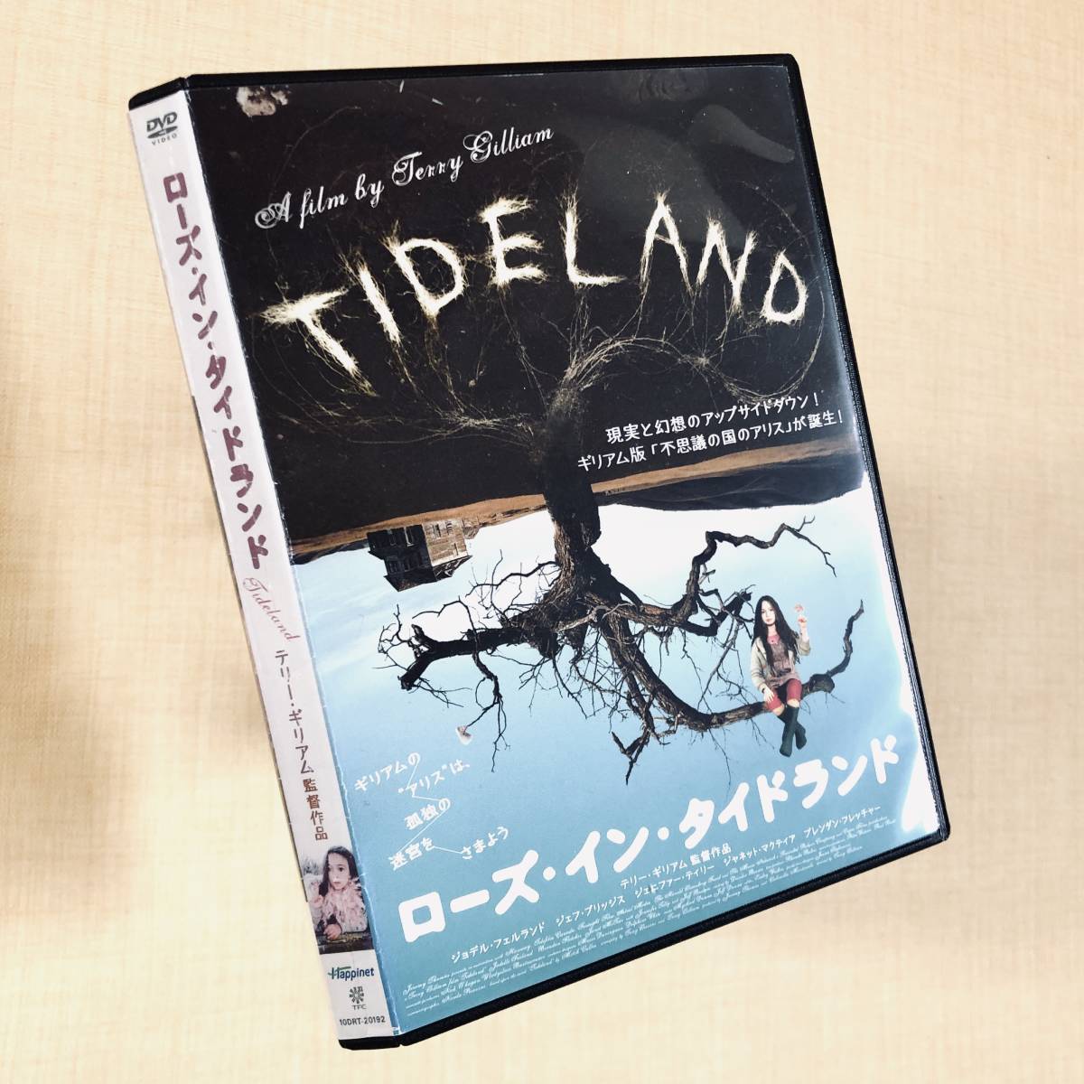 Amazon.co.jp: ローズ・イン・タイドランド [DVD] : ジョデル