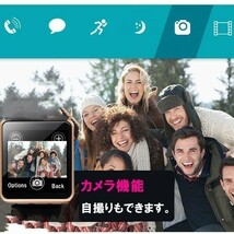 【DZ09】カメラ付き スマートウォッチ●ブラック bluetooth同期 多機能腕時計 Android対応　日本語説明書付属_画像4