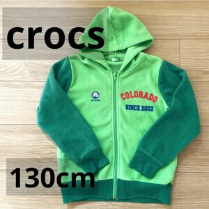 クロックス/crocs/パーカー/130