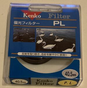 KENKO 偏光フィルター P.L 40.5mm