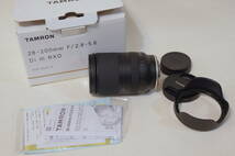 TAMRON タムロン ズームレンズ 28-200mm F/2.8-5.6 Di Ⅲ RXD Sony-E model A071 良品_画像1