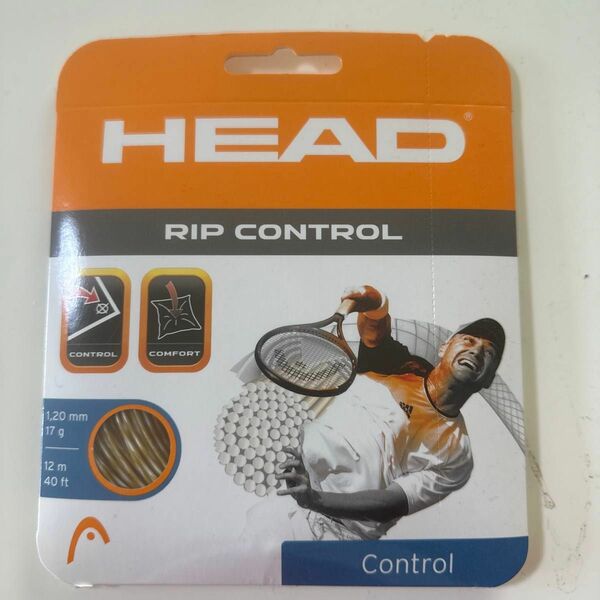 ヘッド　HEAD RIP CONTROL 17 2本