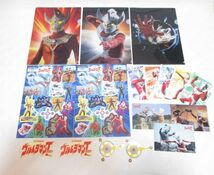 ウルトラマンタロウULTRAMAN TARO◆シールシート/ステッカー/ポストカード/クリアファイル◆グッズ/円谷プロ/墓場の画廊◆K0134_画像1