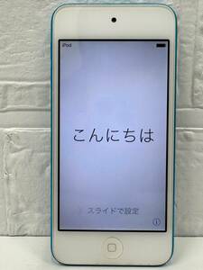 c11782■Apple　iPod　touch　第5世代　A1421　MGG32J/A　16GB　ブルー