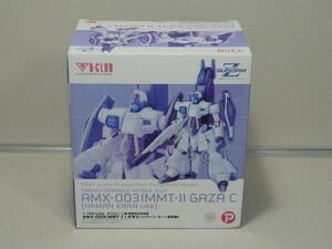 B-CLUB　1/144　ポリストーン製　塗装済み完成品　AMX-003(MMT-1)　ガザＣ　(ハマーン・カーン専用機)