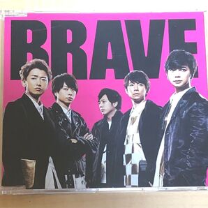 BRAVE(通常版) CD 嵐