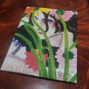 GHOST ELIZABETH PEYTON 作品集