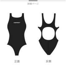 ・送料390円 AMORESY Gaea レオタード コスプレ レースクイーン競泳水着 競技ダンス新体操仮装 コスチューム 006(GREEN)ＸＬ_画像3