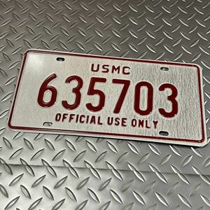 米軍放出品 USMC MARINE アメリカ　ナンバープレート オシャレ アンティーク インテリア 人気 激レア(INV N37)