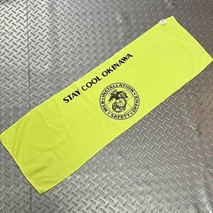 米軍放出品 沖縄　STAY COOL OKINAWA TOWEL タオル アウトドア トレーニング ランニング イエロー(INV P43)