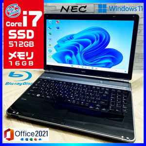 極上品/新型Window11搭載/NEC/爆速Core-i7搭載/高速新品SSD512GB/メモリ驚異の16GB/DVD焼き/ブルーレイ/オフィス/ソフト多数！