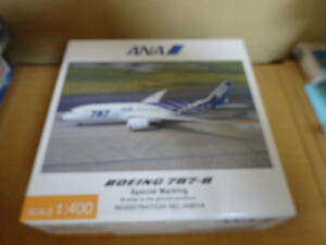 1/400　全日空商事　ANA　787-8　特別塗装　ベース付属