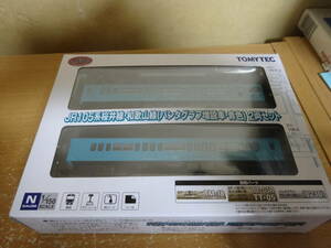 TOMYTEC　鉄コレ　105系　桜井線・和歌山線　パンタグラフ増設・青色　セット